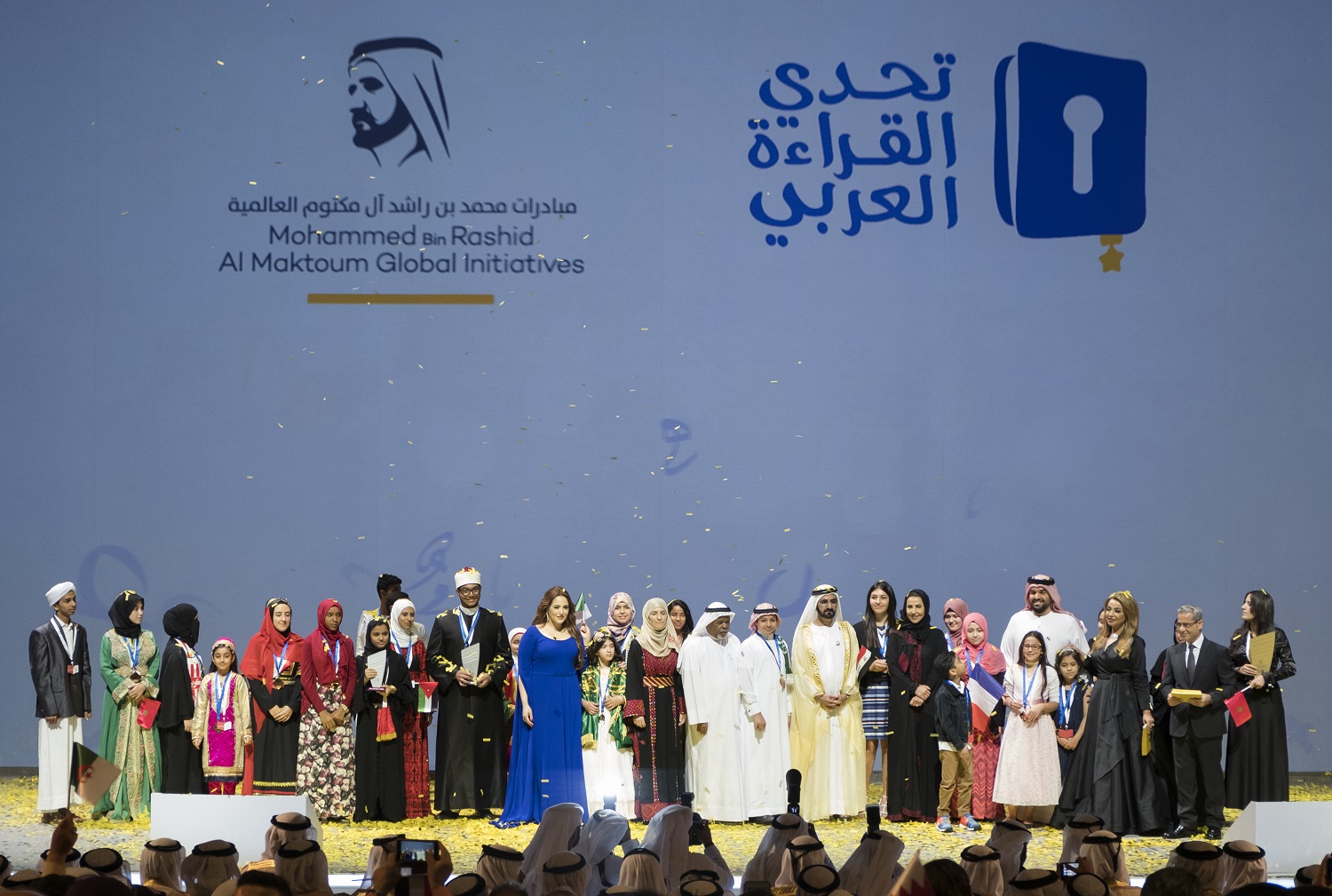 انطلاق الدورة الثالثة من تحدي القراءة العربي للعام 2018